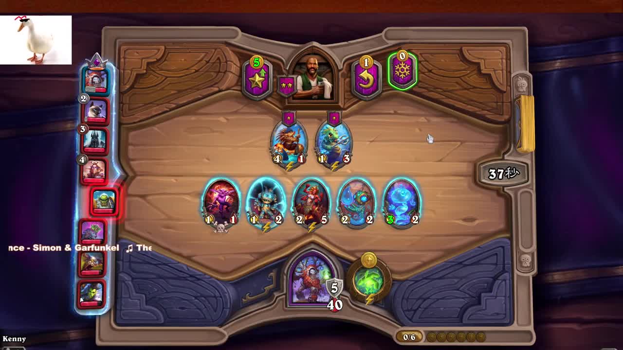 【肯尼】答辩了 第1段