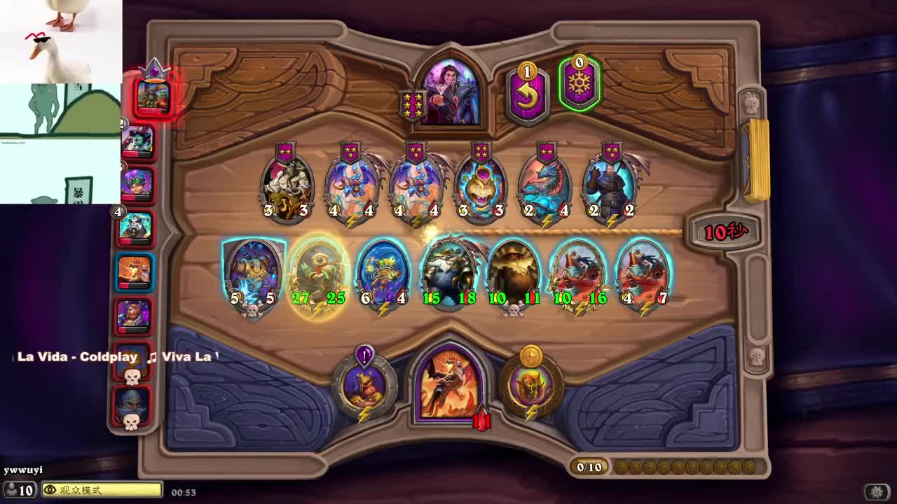 【肯尼】答辩了 第10段