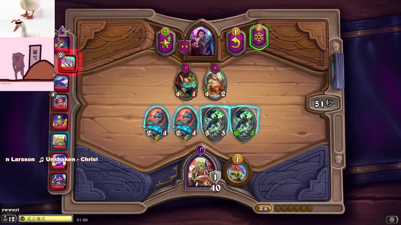 【肯尼】答辩了 第11段