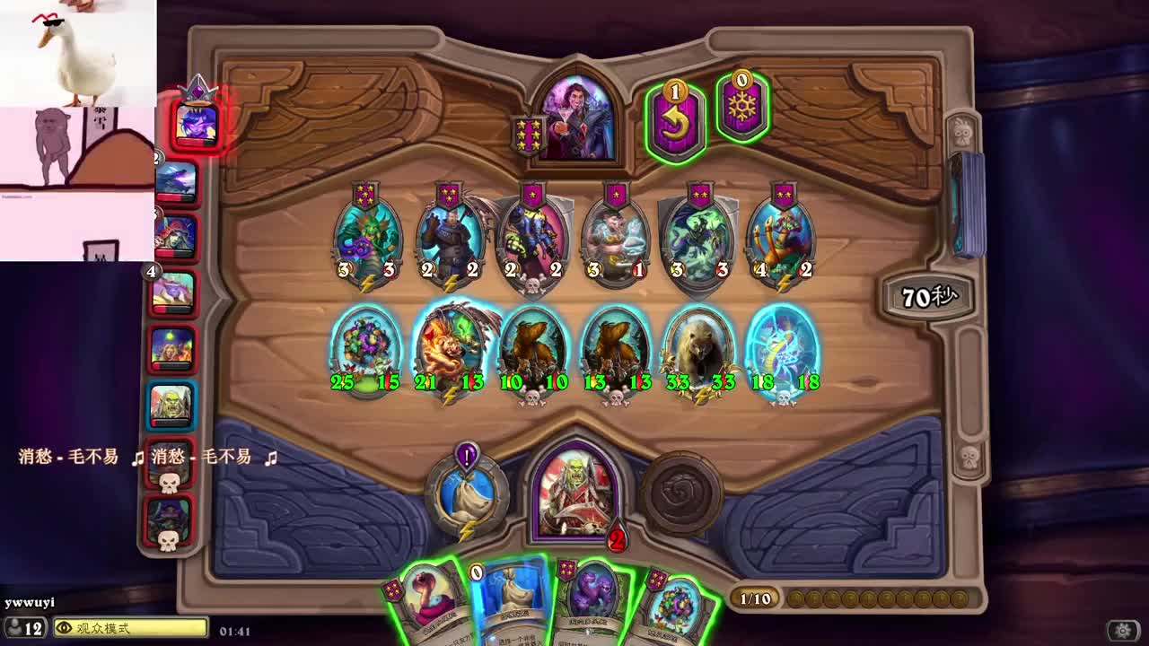 【肯尼】答辩了 第12段