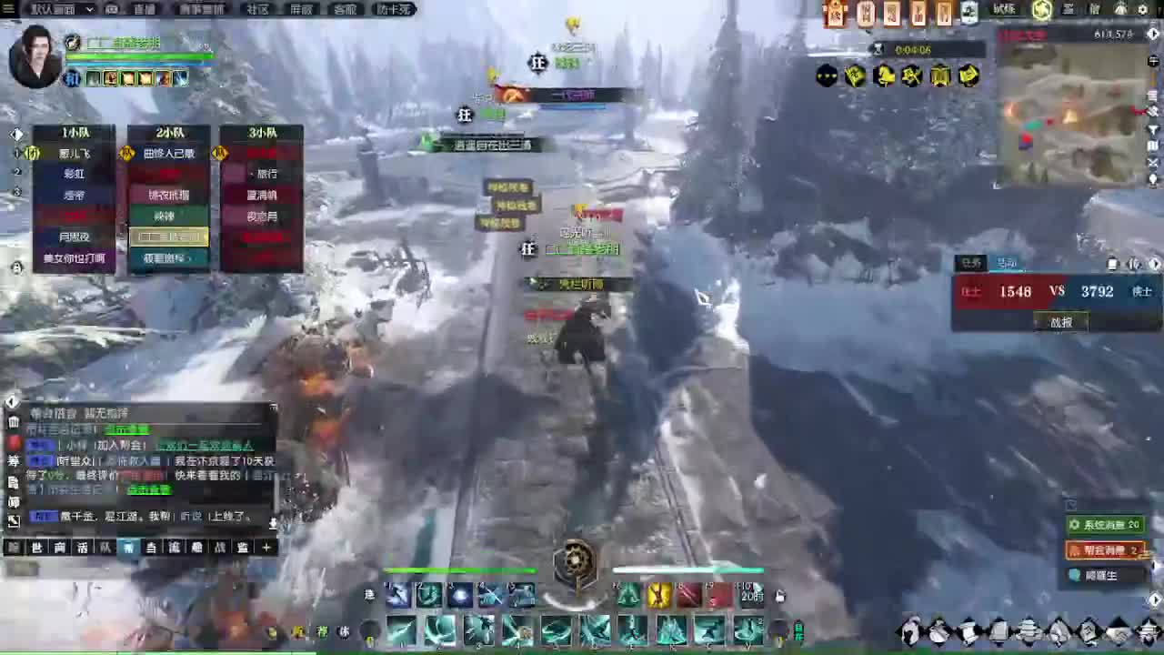 瑶光听雪，接日常肝，活动肝 第5段