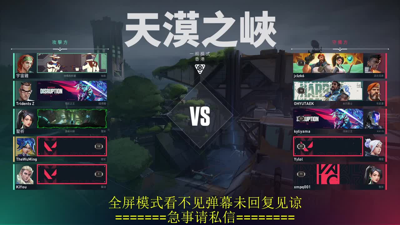 开摆 第1段