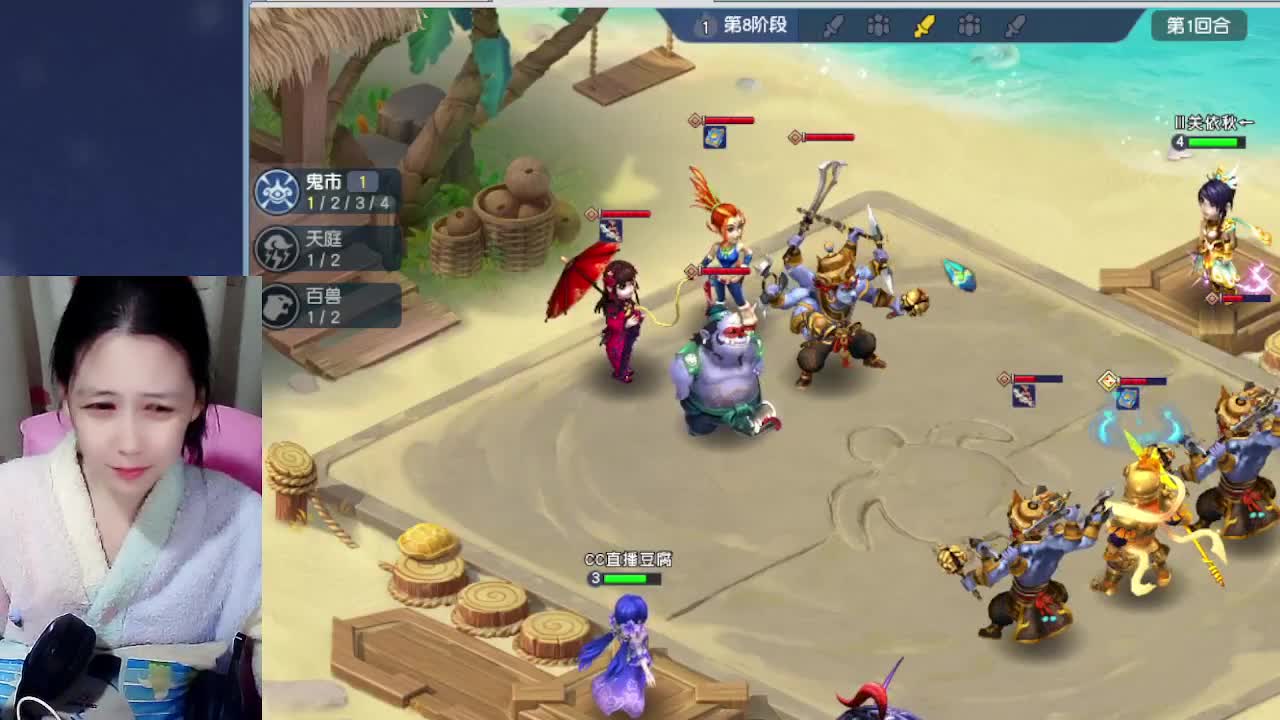 新年快乐吖，自走棋上线拉 第3段