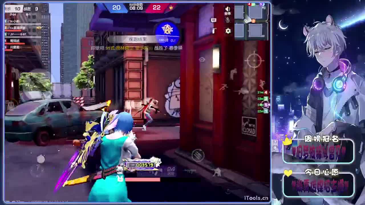 耳热发放24小时对象体验卡-.♥♥ 第2段