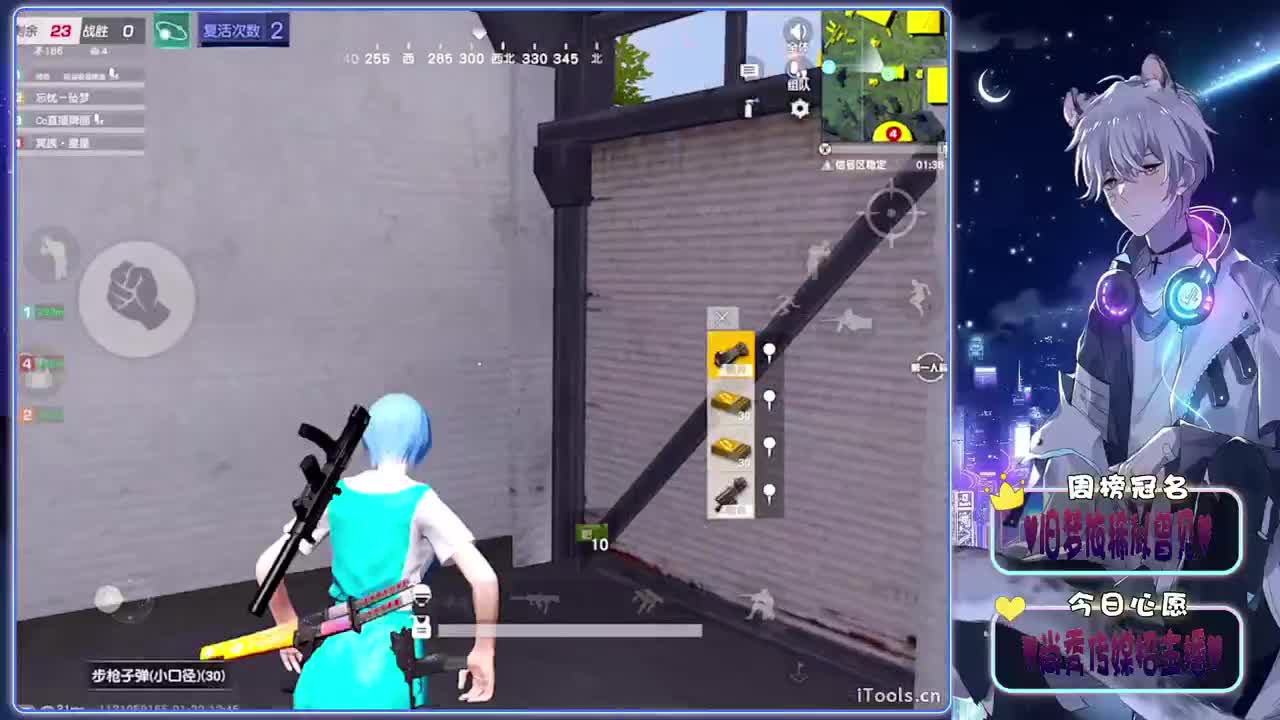 耳热发放24小时对象体验卡-.♥♥ 第3段