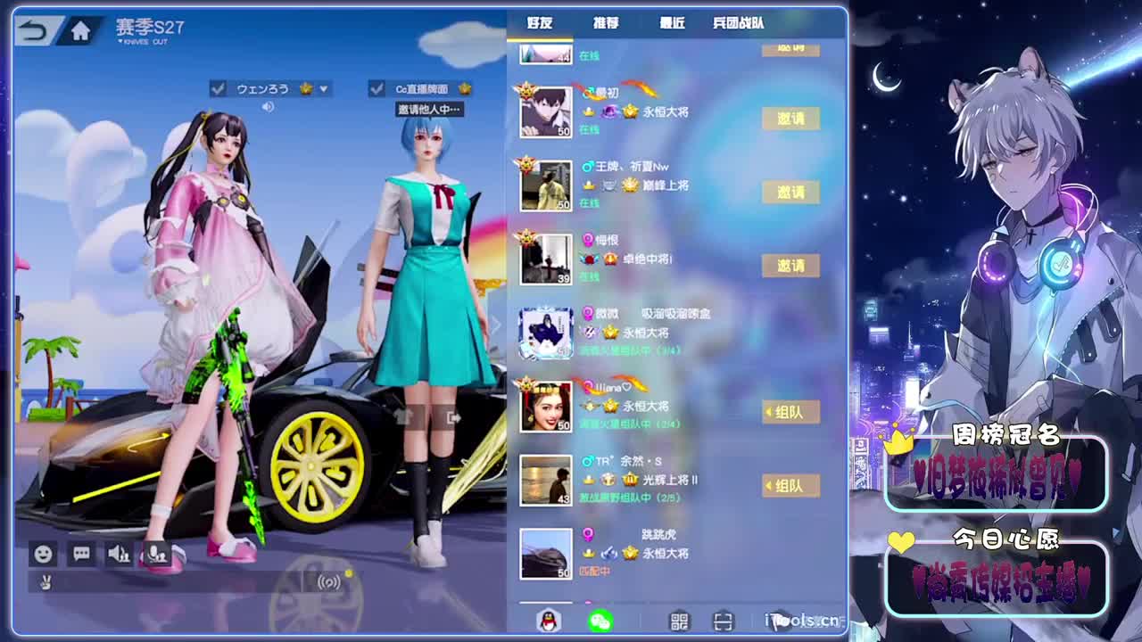 耳热发放24小时对象体验卡-.♥♥ 第4段
