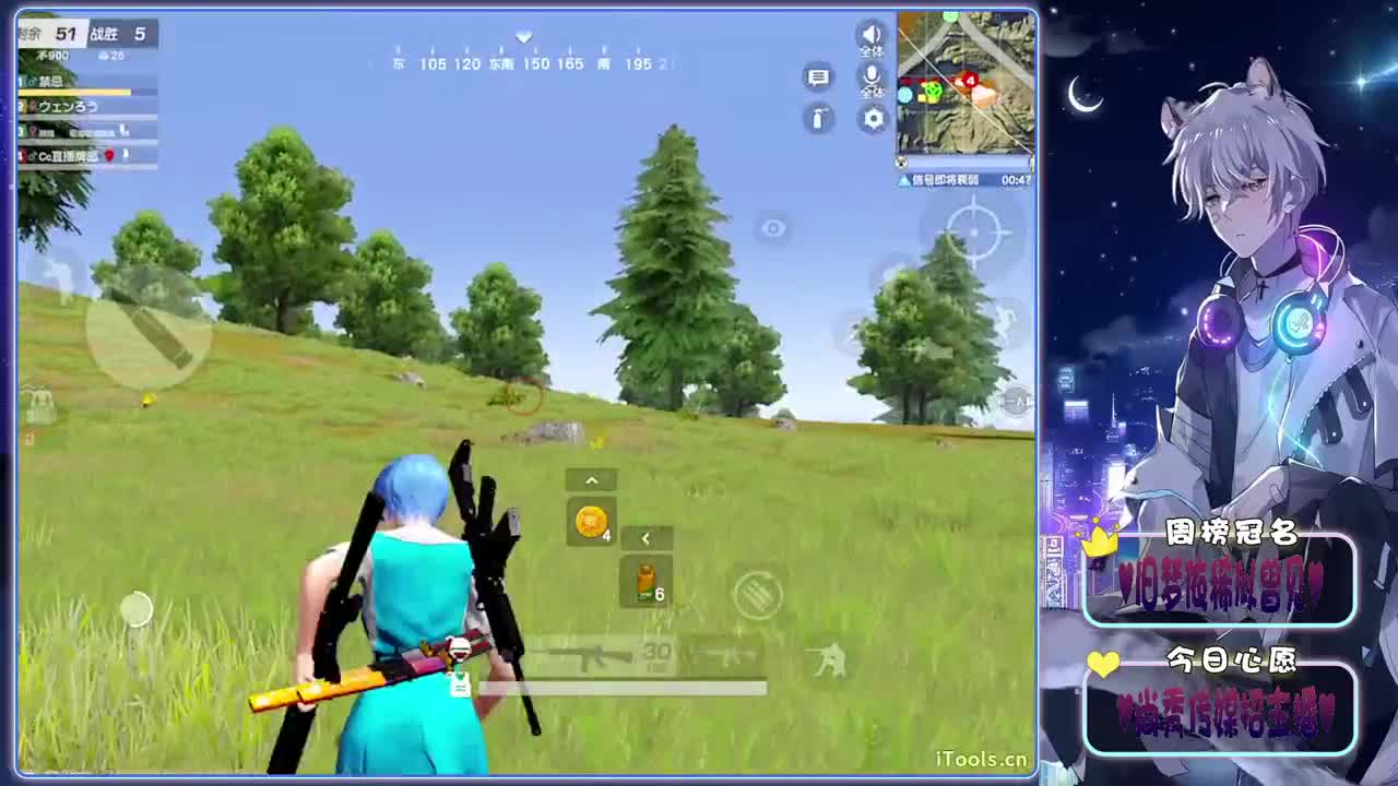 耳热发放24小时对象体验卡-.♥♥ 第5段