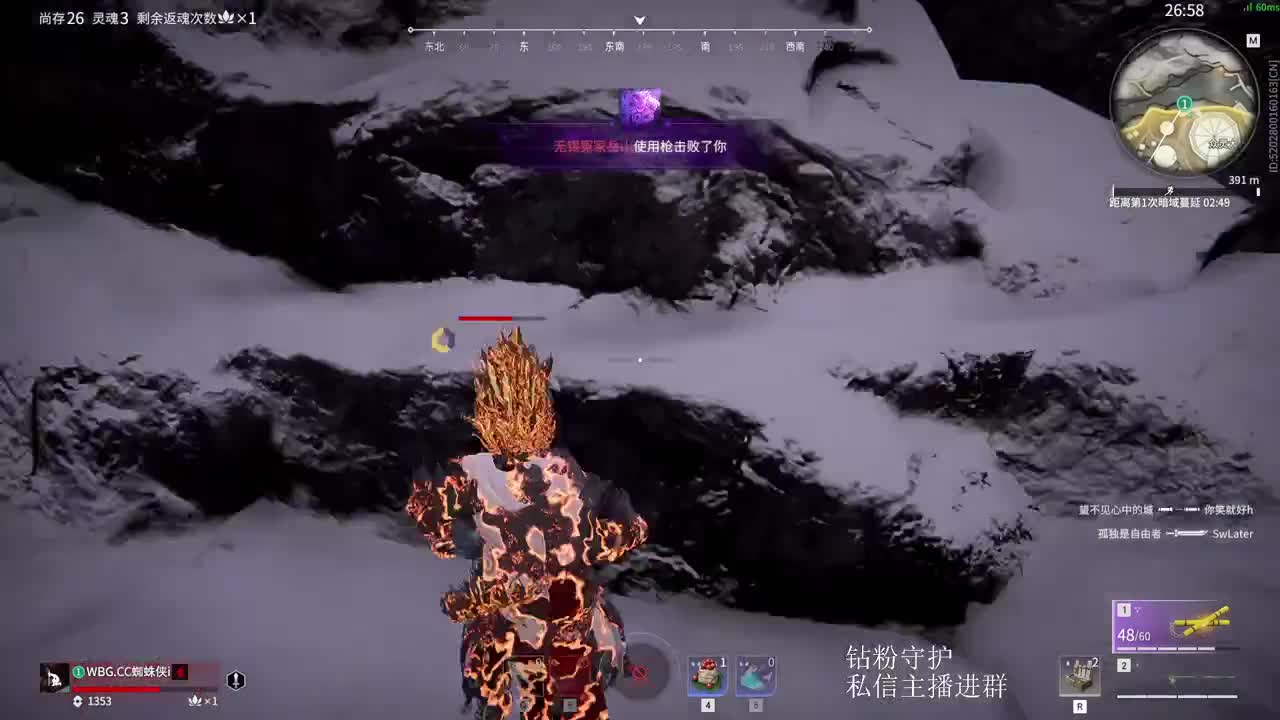 新年快乐！ 第1段