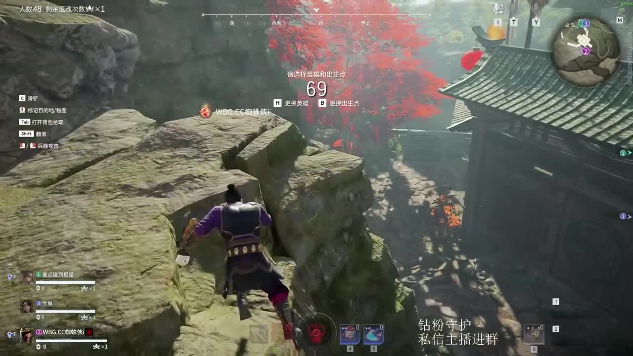 新年快乐！ 第3段