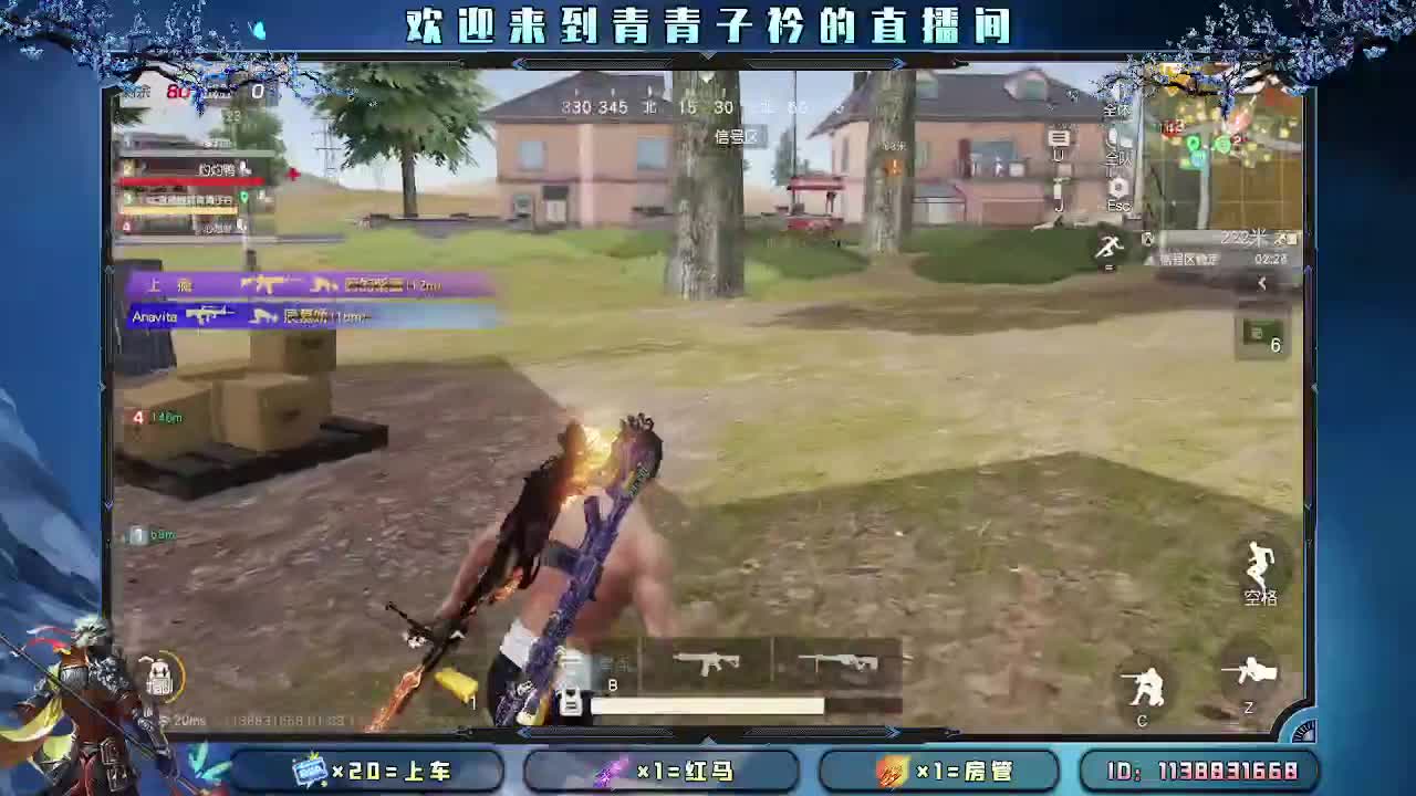 初一 开门见喜。 第1段