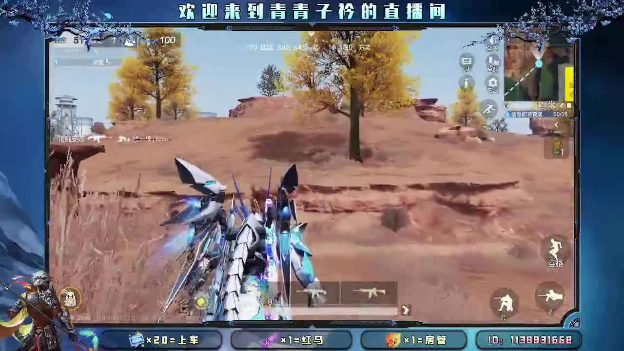 初二 春风得意。 第1段