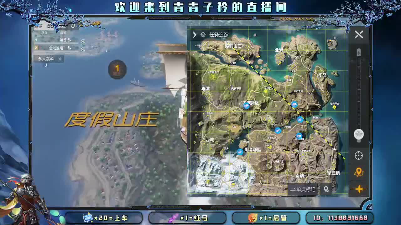 初二 春风得意。 第3段