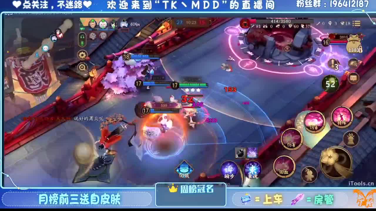 不要让欲望击穿你的意志 第2段