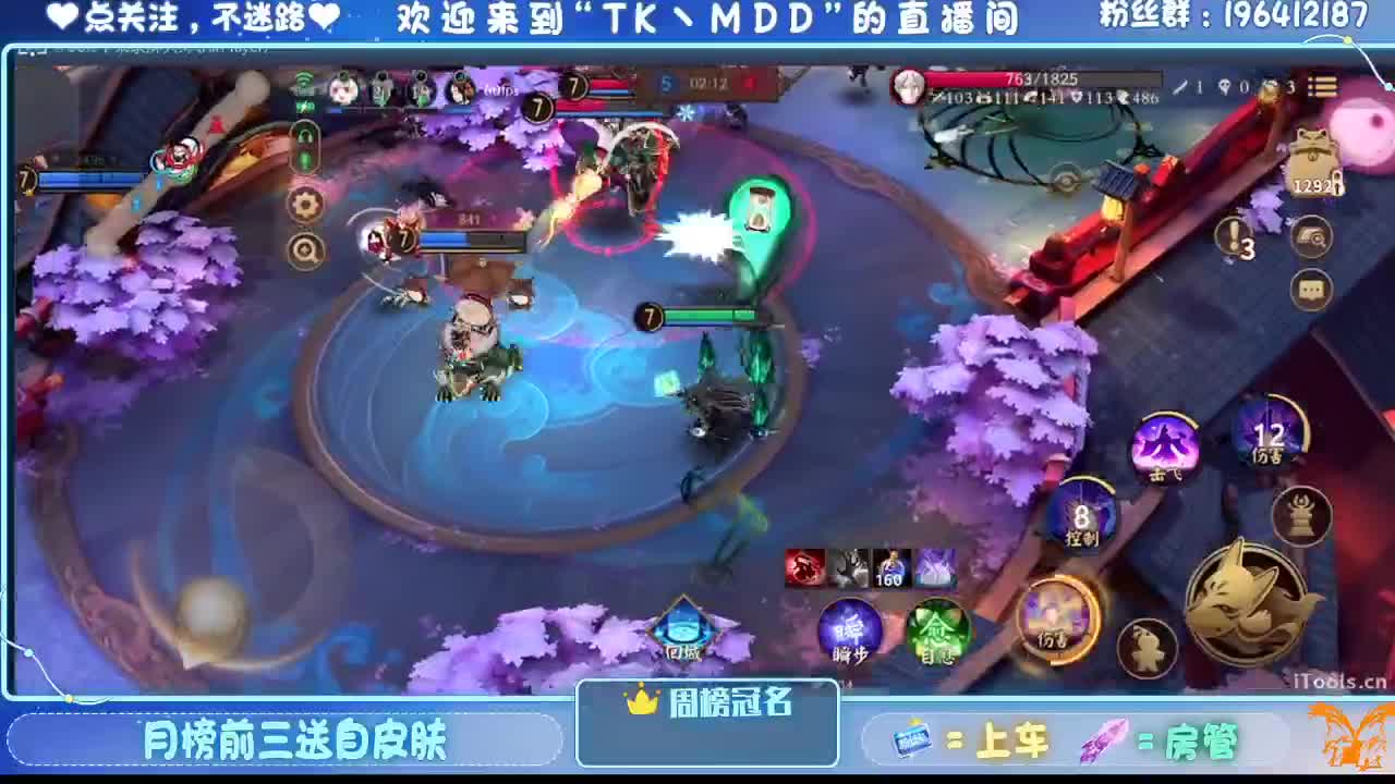 不要让欲望击穿你的意志 第3段