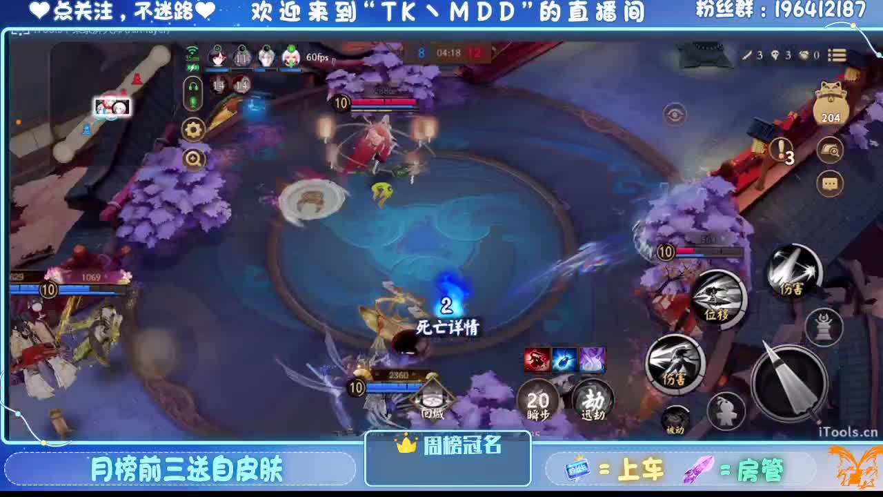 不要让欲望击穿你的意志 第4段