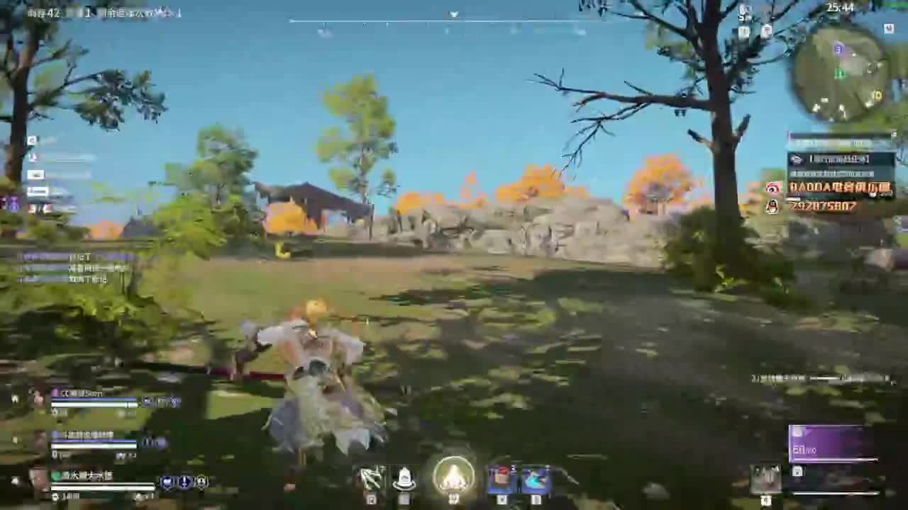 祝大家新年快乐 第4段