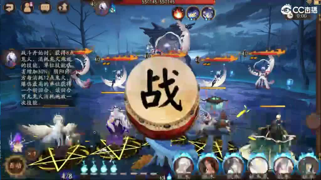 Hi 第12段
