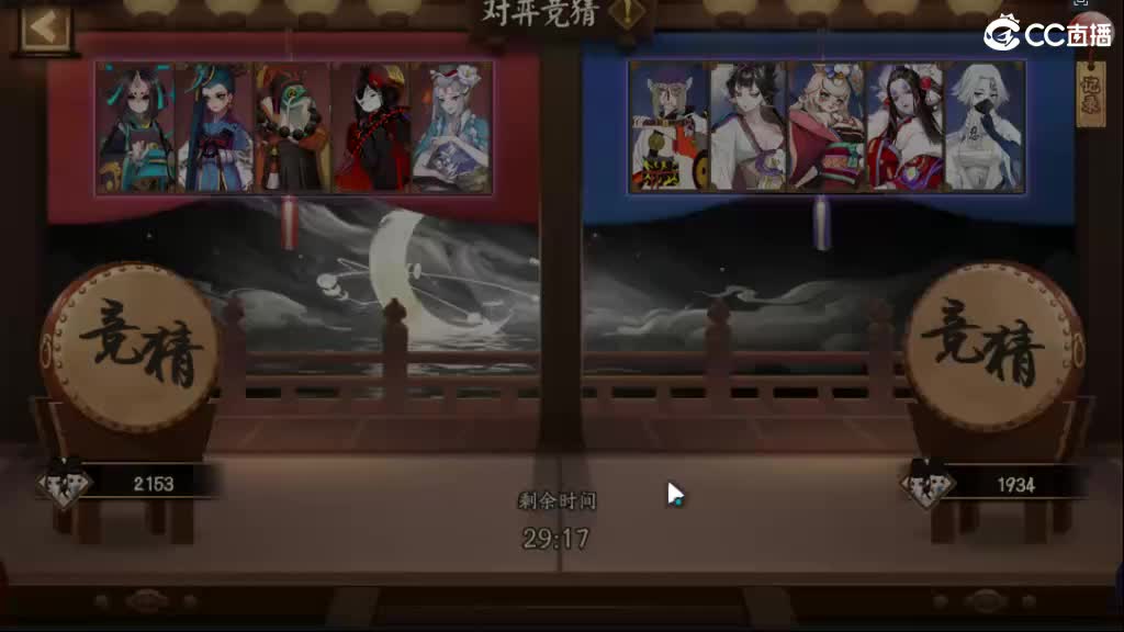 Hi 第13段