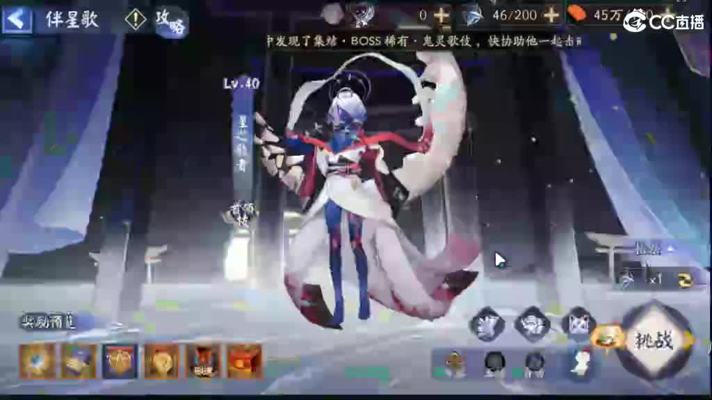 Hi 第16段
