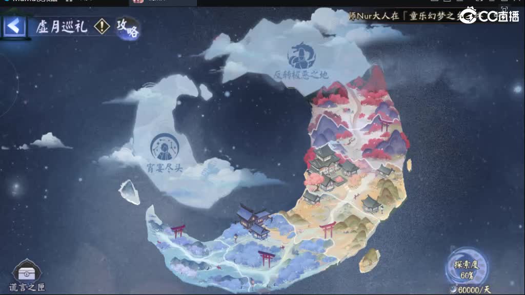 Hi 第19段