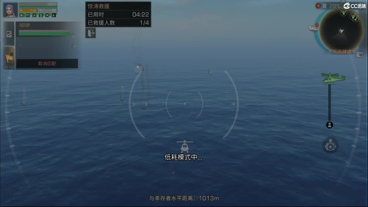 资源赛 第2段