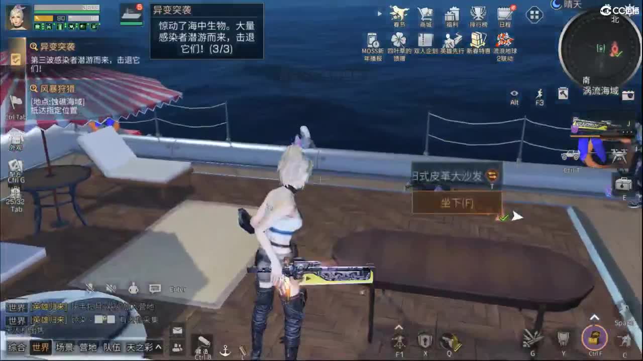 资源赛 第6段