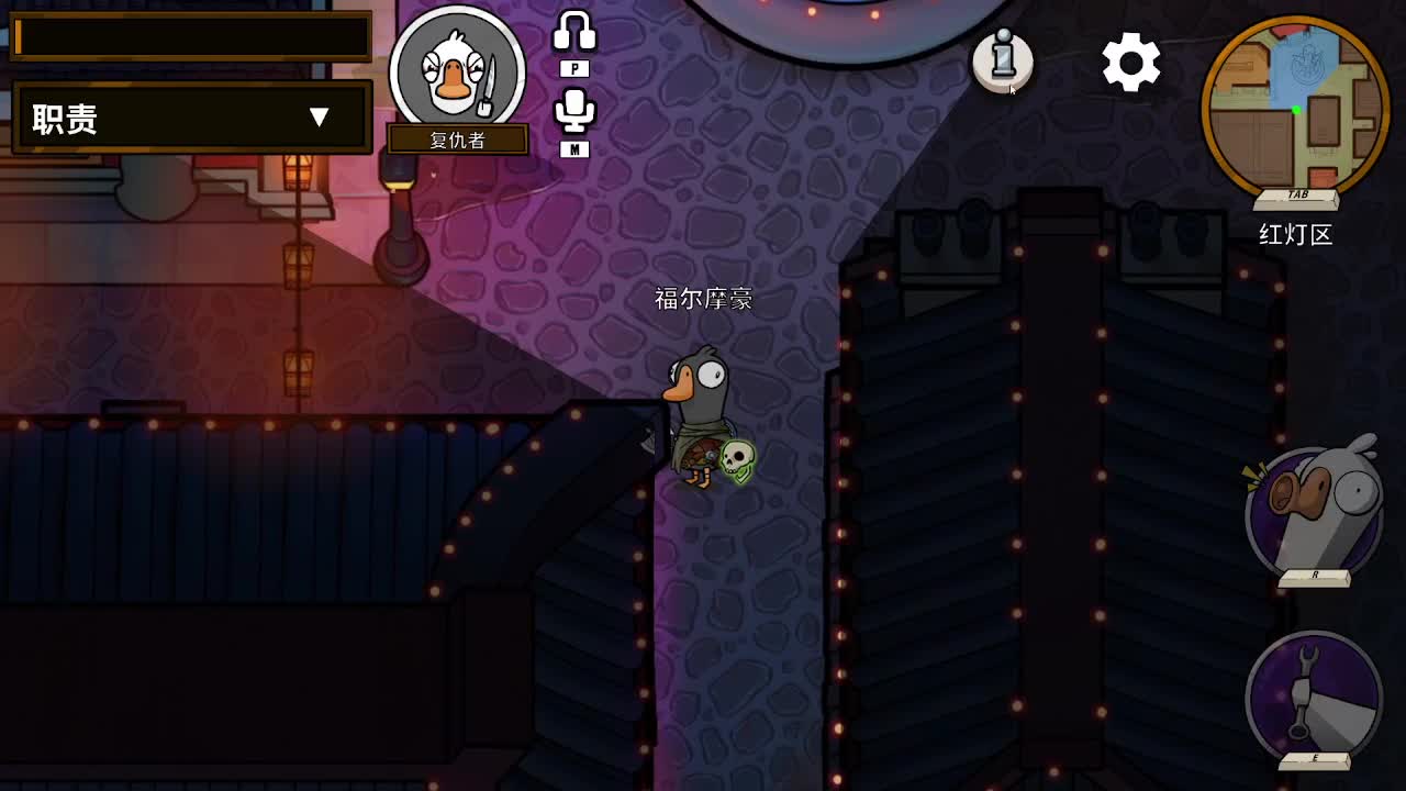 随便波波 第2段