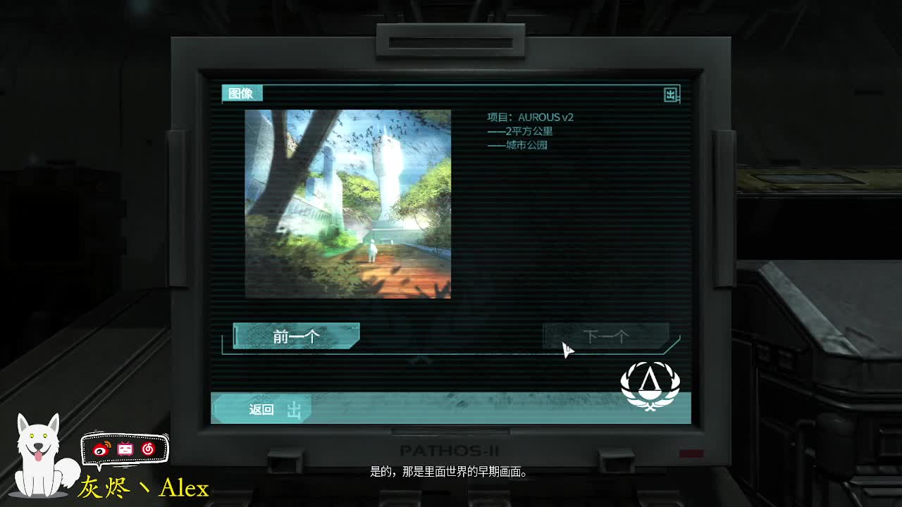 新的一年，新的快乐！ 第8段