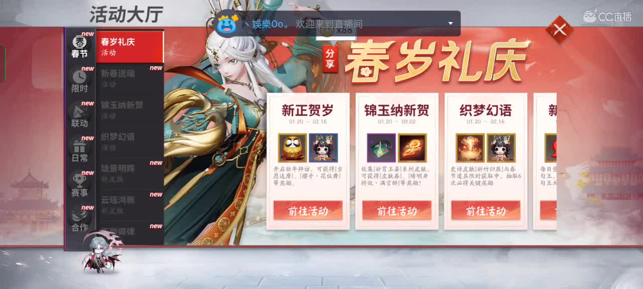 争取每把都MVP 第1段