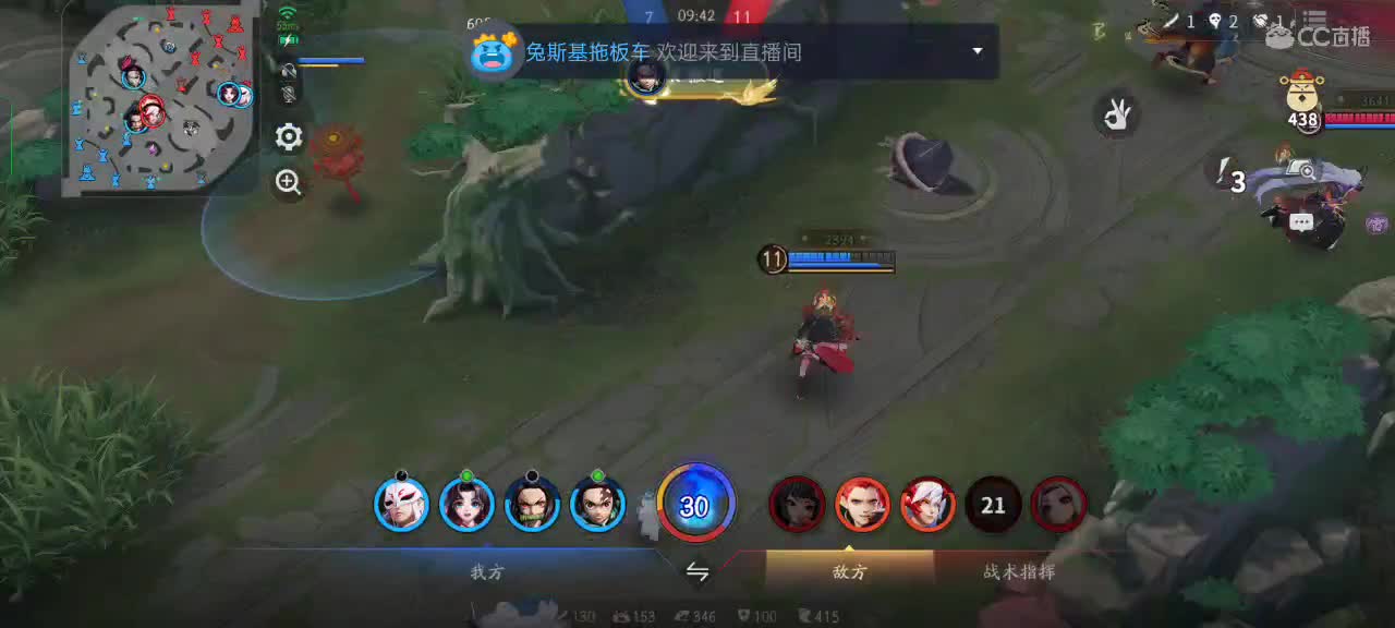 争取每把都MVP 第2段