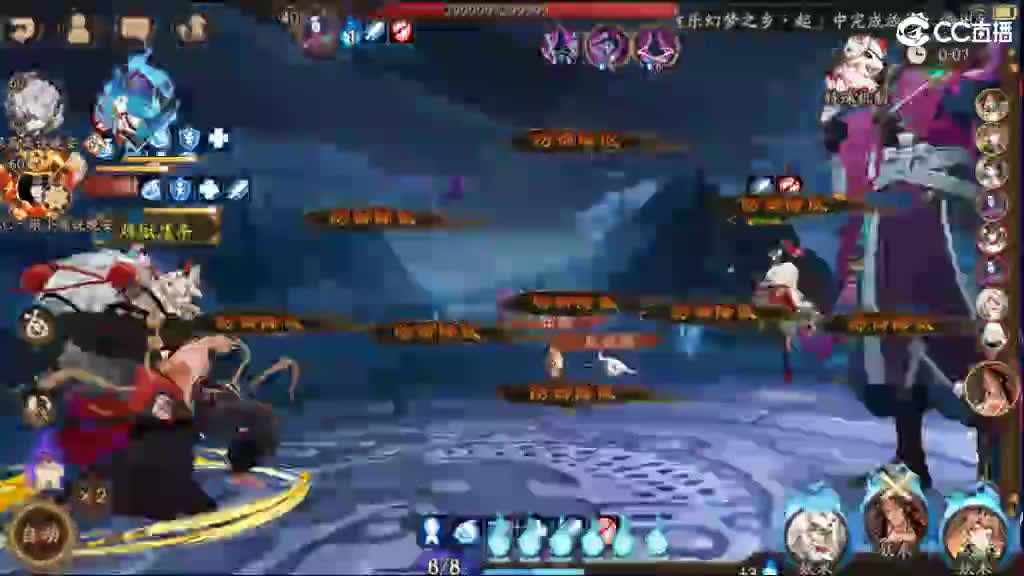 Hi 第2段