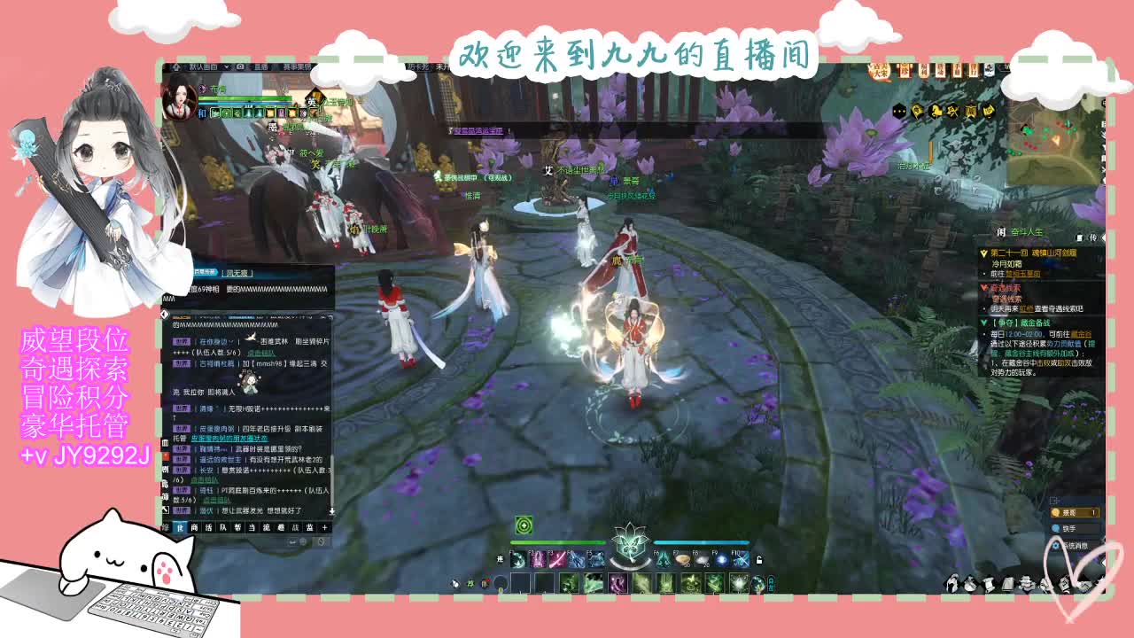 魔兽区缘起三清等着你~~ 第10段