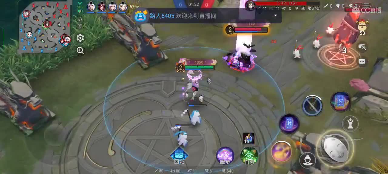 三委社区第一中单（争取当个镇级的） 第3段