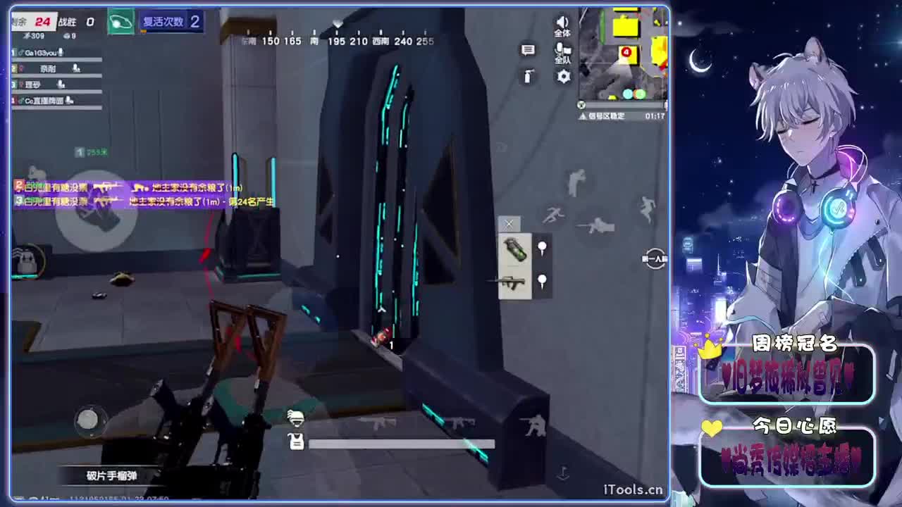 好评-.♥♥ 第5段