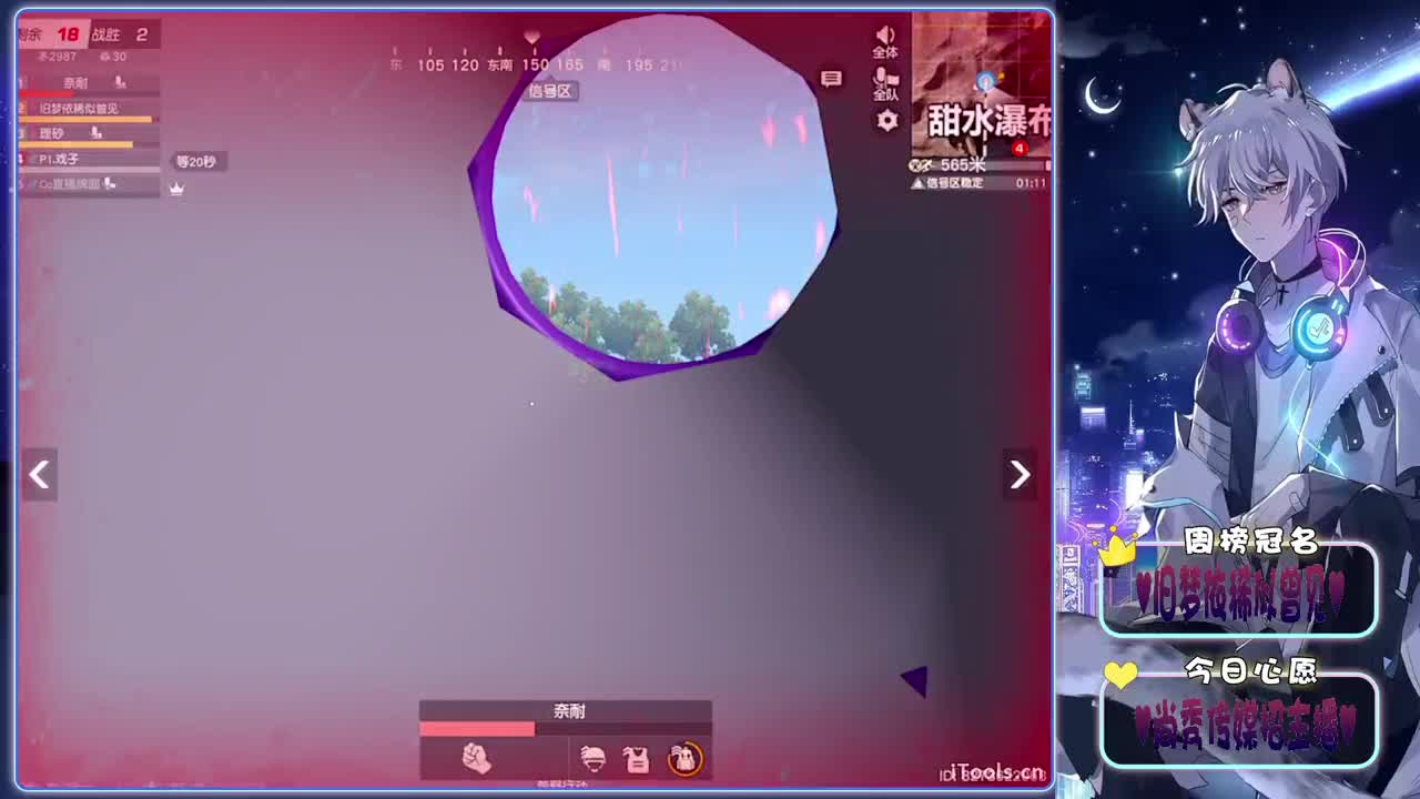 好评-.♥♥ 第6段