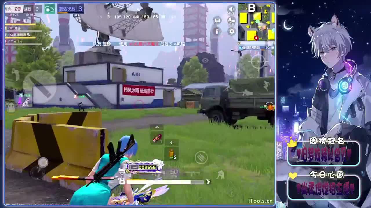 好评-.♥♥ 第7段