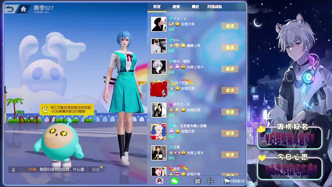 好评-.♥♥ 第12段