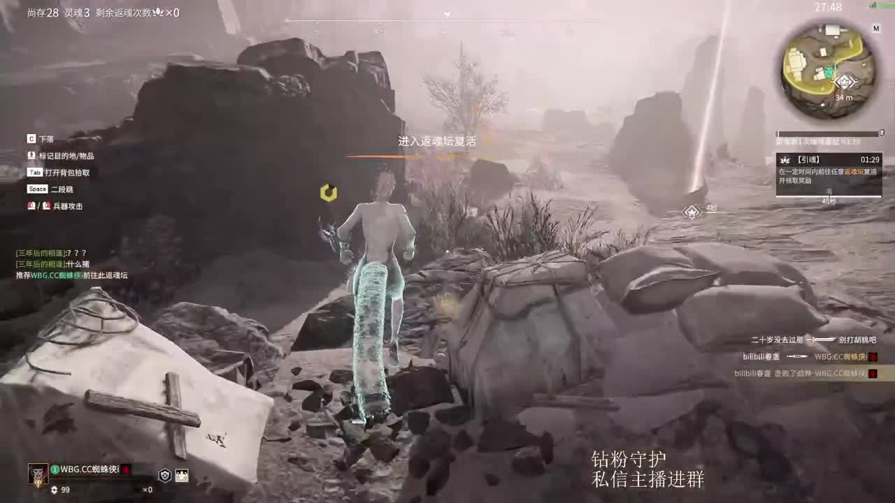 新年快乐！ 第3段