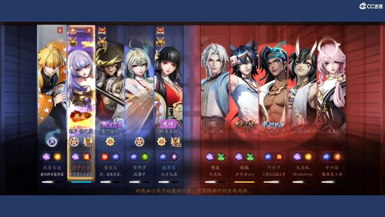 呃呃呃啊啊啊 第1段