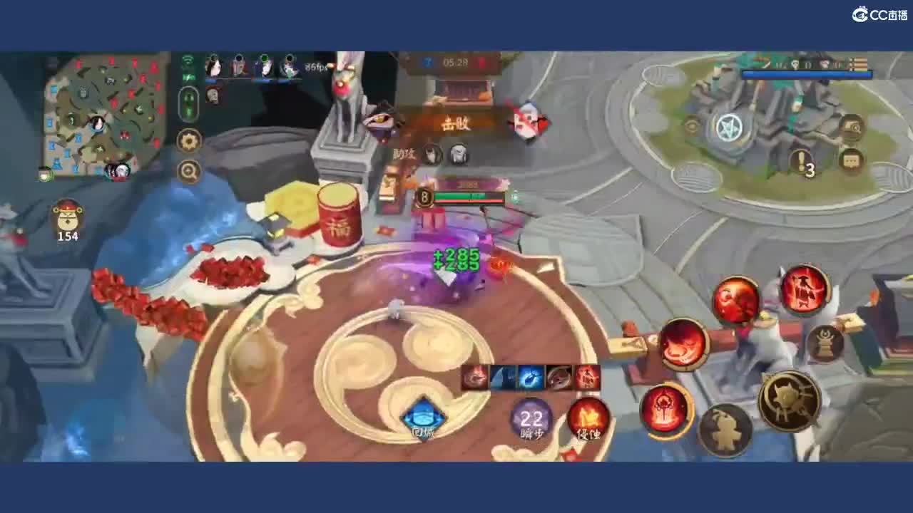 呃呃呃啊啊啊 第2段