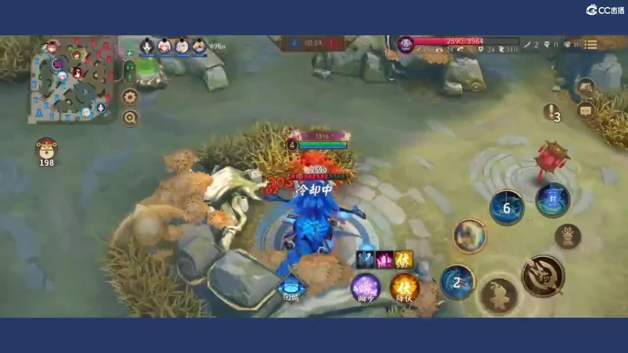 呃呃呃啊啊啊 第3段