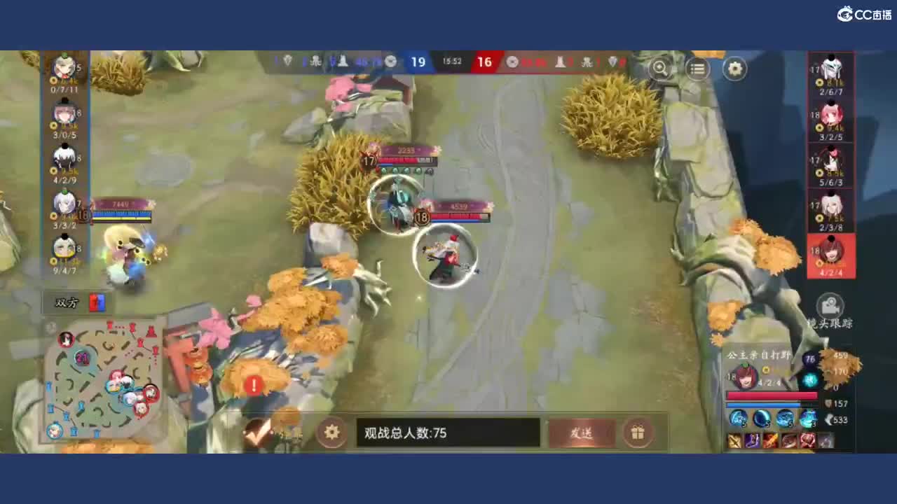 呃呃呃啊啊啊 第5段