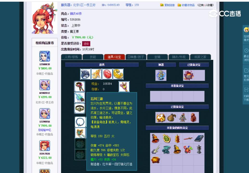 20230124_16：17：22_1