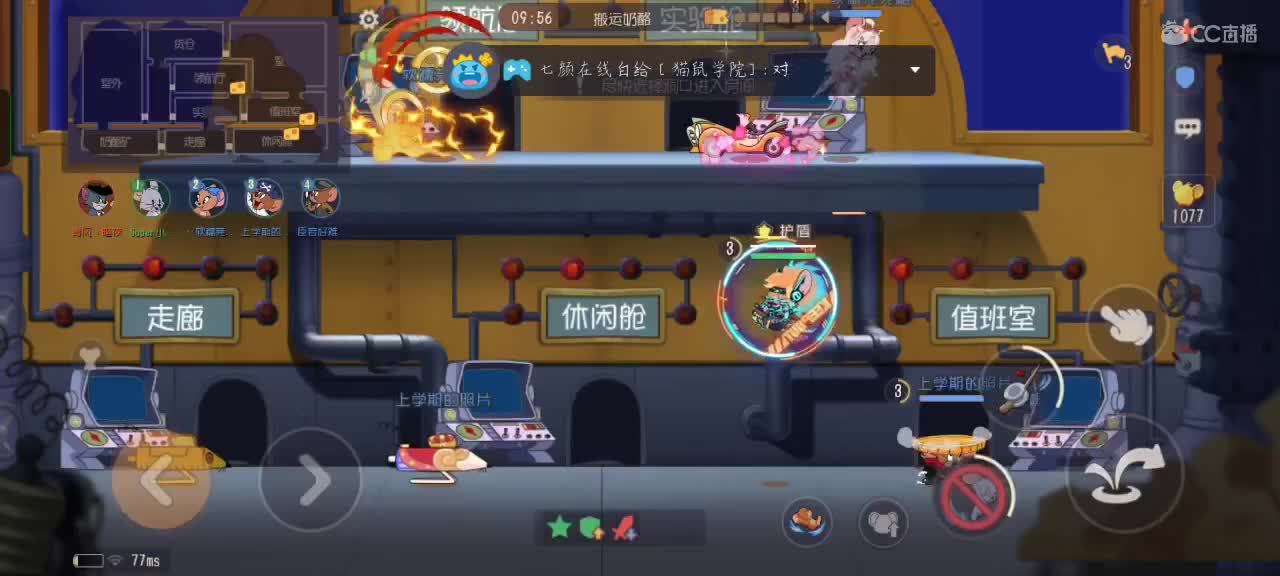 萌新求带 第1段