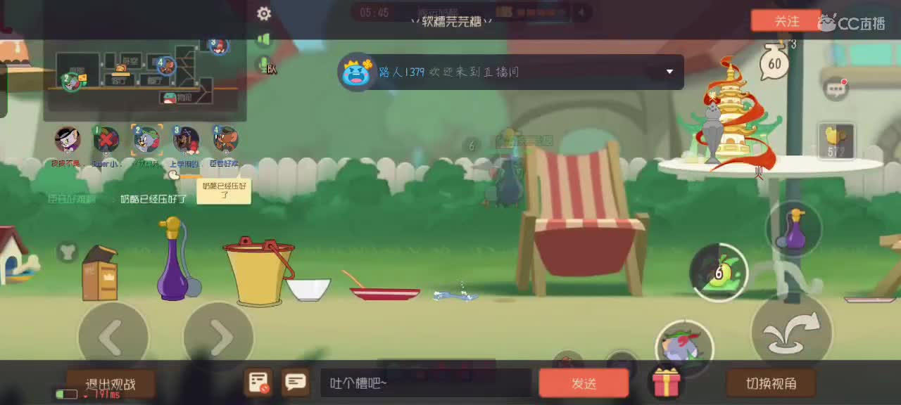 萌新求带 第3段