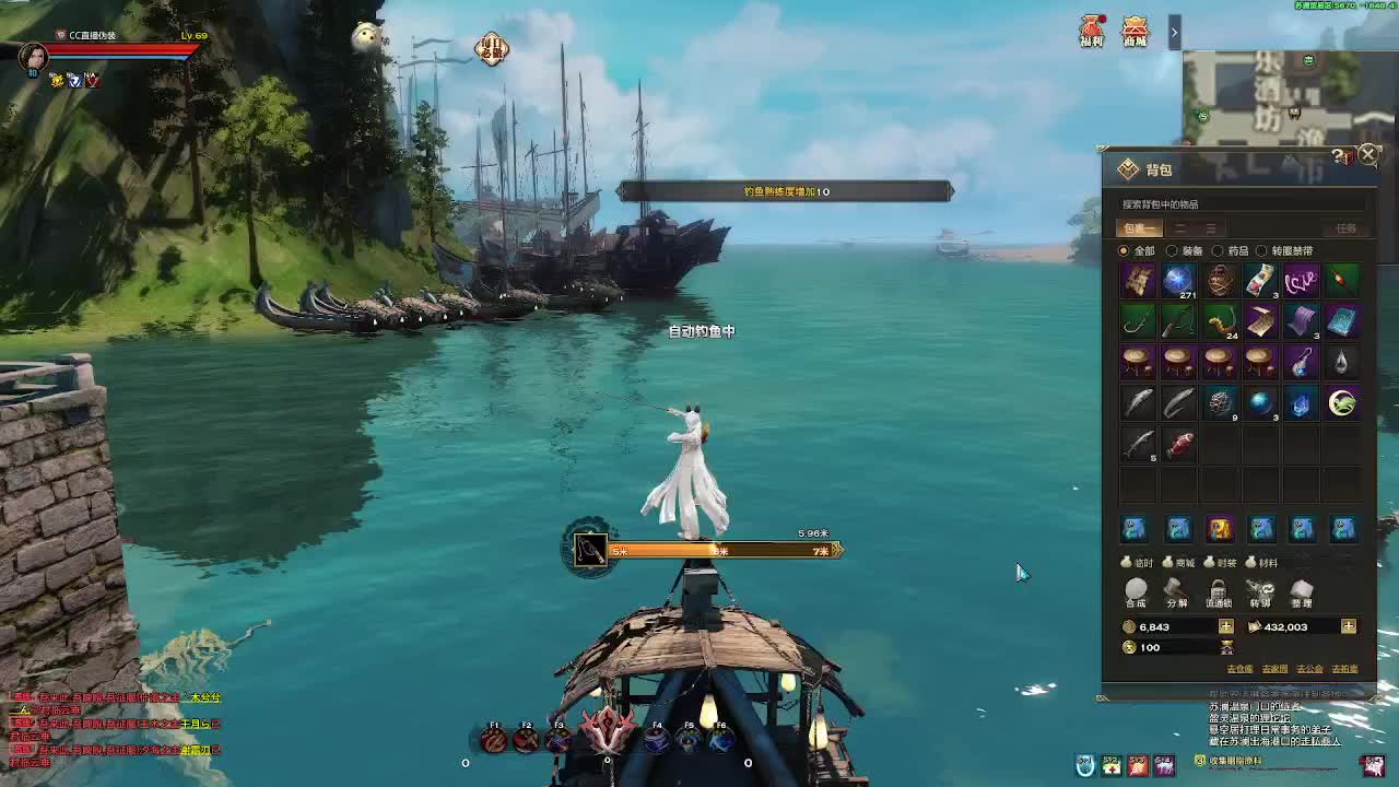 别翻了~就我了~ 第1段