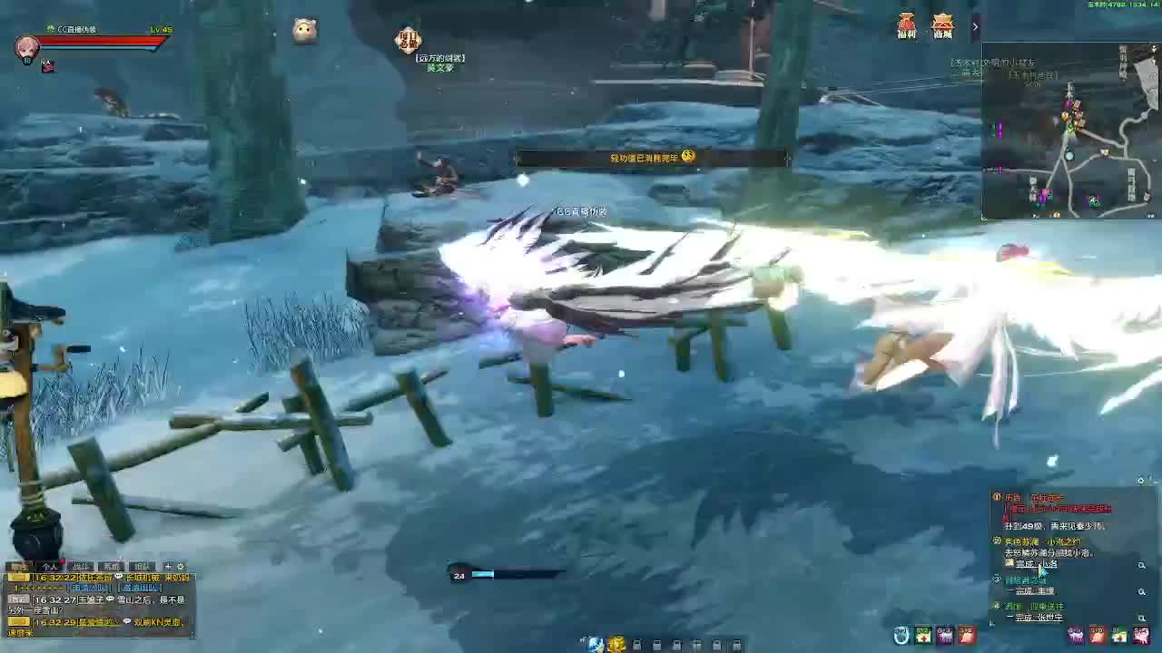 别翻了~就我了~ 第1段