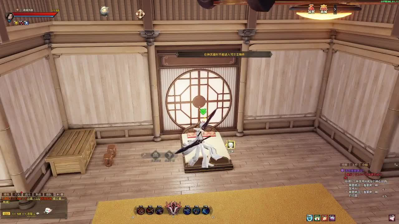 别翻了~就我了~ 第4段