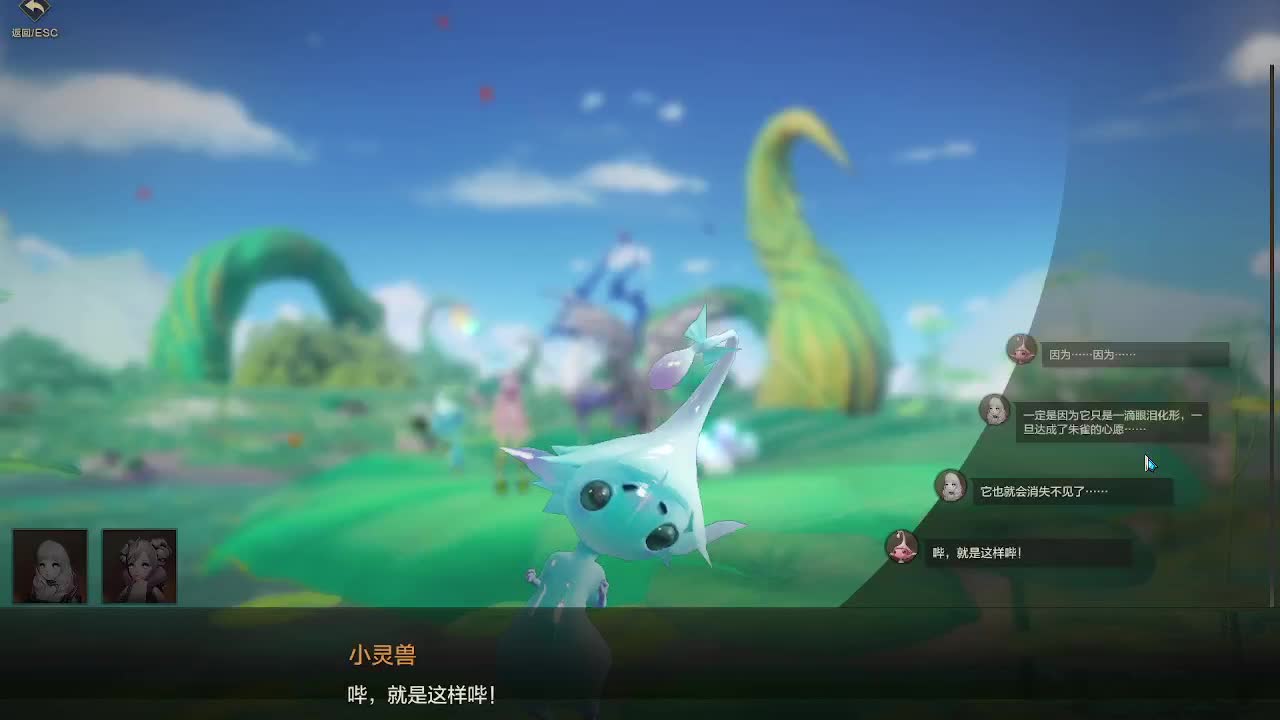 别翻了~就我了~ 第10段