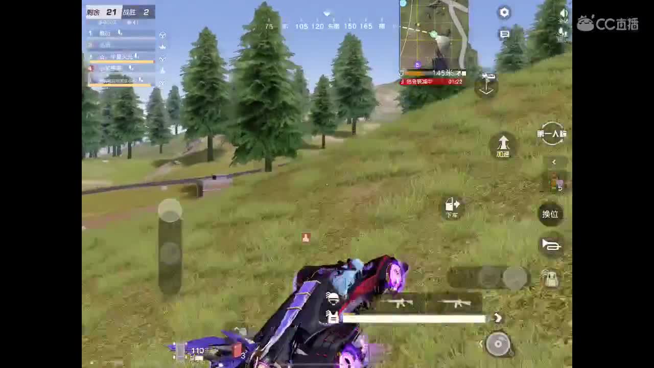 哈哈哈哈哈 第2段